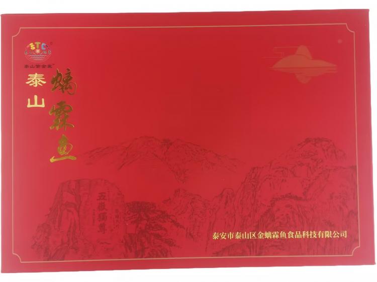 泰山螭霖魚禮盒（6條裝）